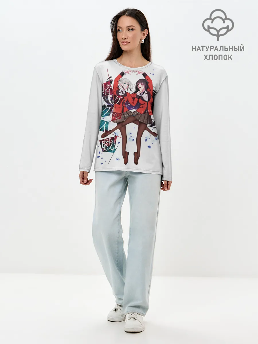 Лонгслив женский. Хлопок / Kakegurui Безумный азарт