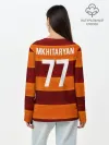 Лонгслив женский. Хлопок / Henrikh Mkhitaryan | Roma
