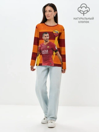 Лонгслив женский. Хлопок / Henrikh Mkhitaryan | Roma