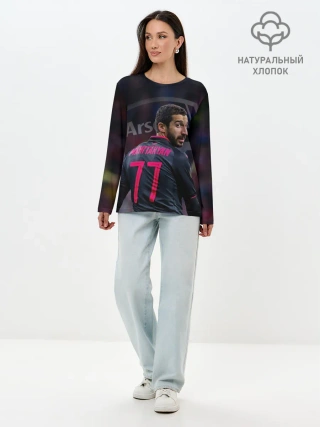 Лонгслив женский. Хлопок / Г. Мхитарян | Арсенал