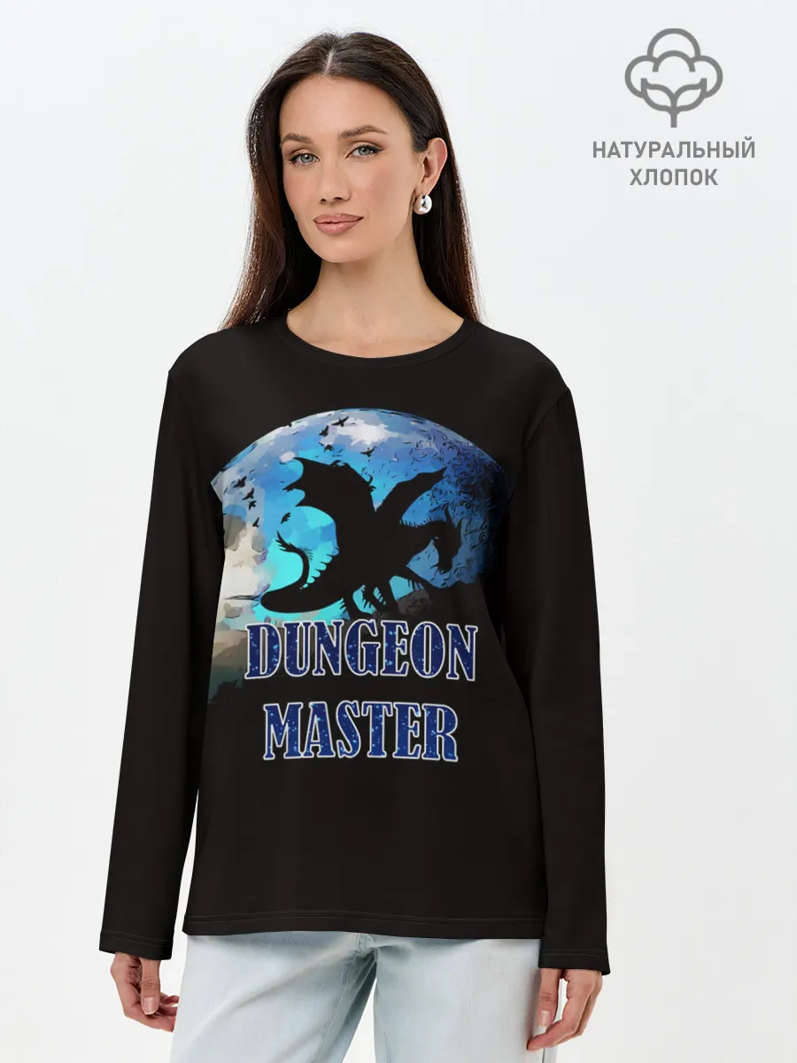 Лонгслив женский. Хлопок / Dungeon Master