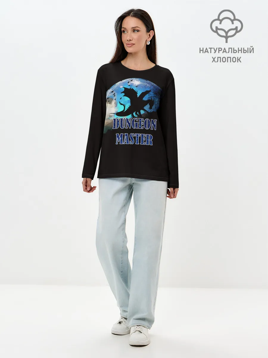 Лонгслив женский. Хлопок / Dungeon Master