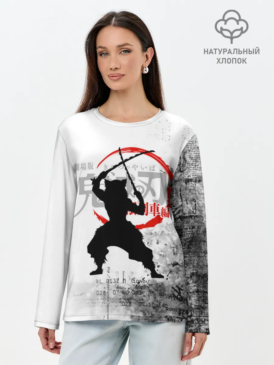 Лонгслив женский. Хлопок / Иноске Хашибира Kimetsu no Yaiba