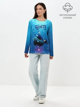 Лонгслив женский. Хлопок / Дыхание Воды - Гию Томиока