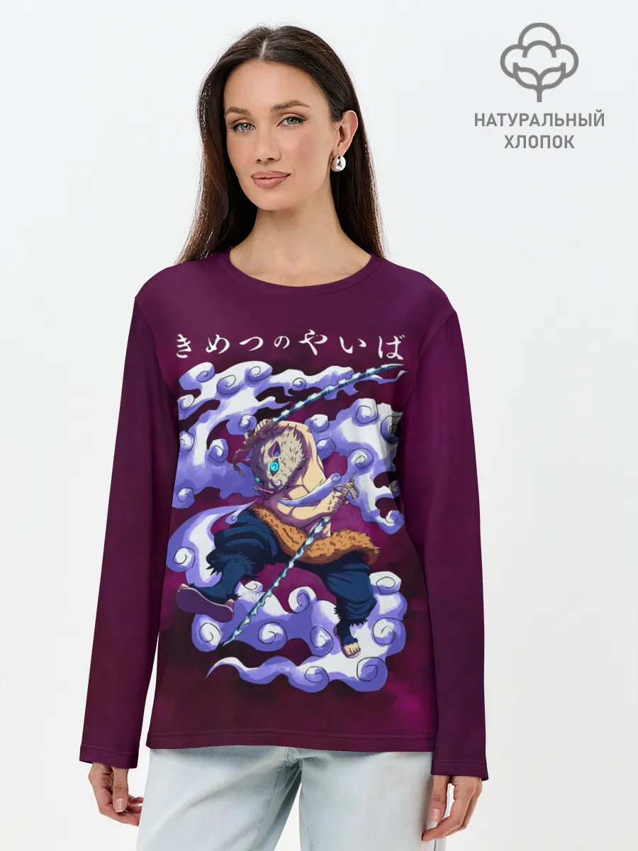 Лонгслив женский. Хлопок / Иноске Хашибира Kimetsu no Yaiba