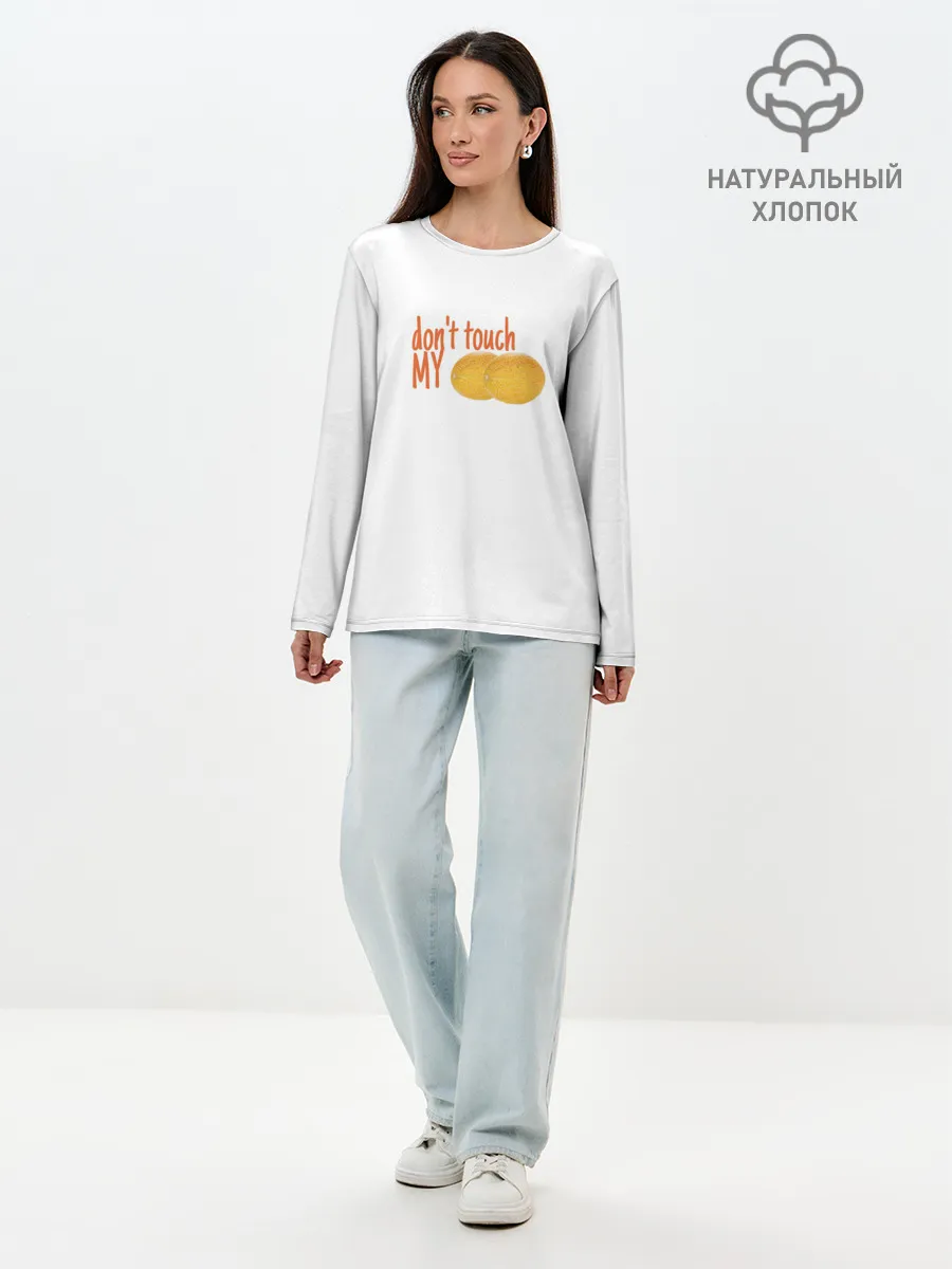 Лонгслив женский. Хлопок / Не распускай руки