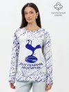 Лонгслив женский. Хлопок / tottenham.