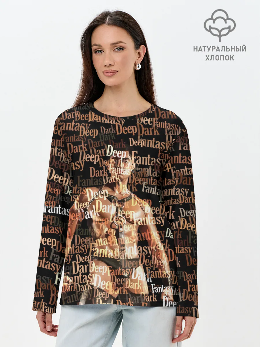 Лонгслив женский. Хлопок / Deep Dark Fantasy