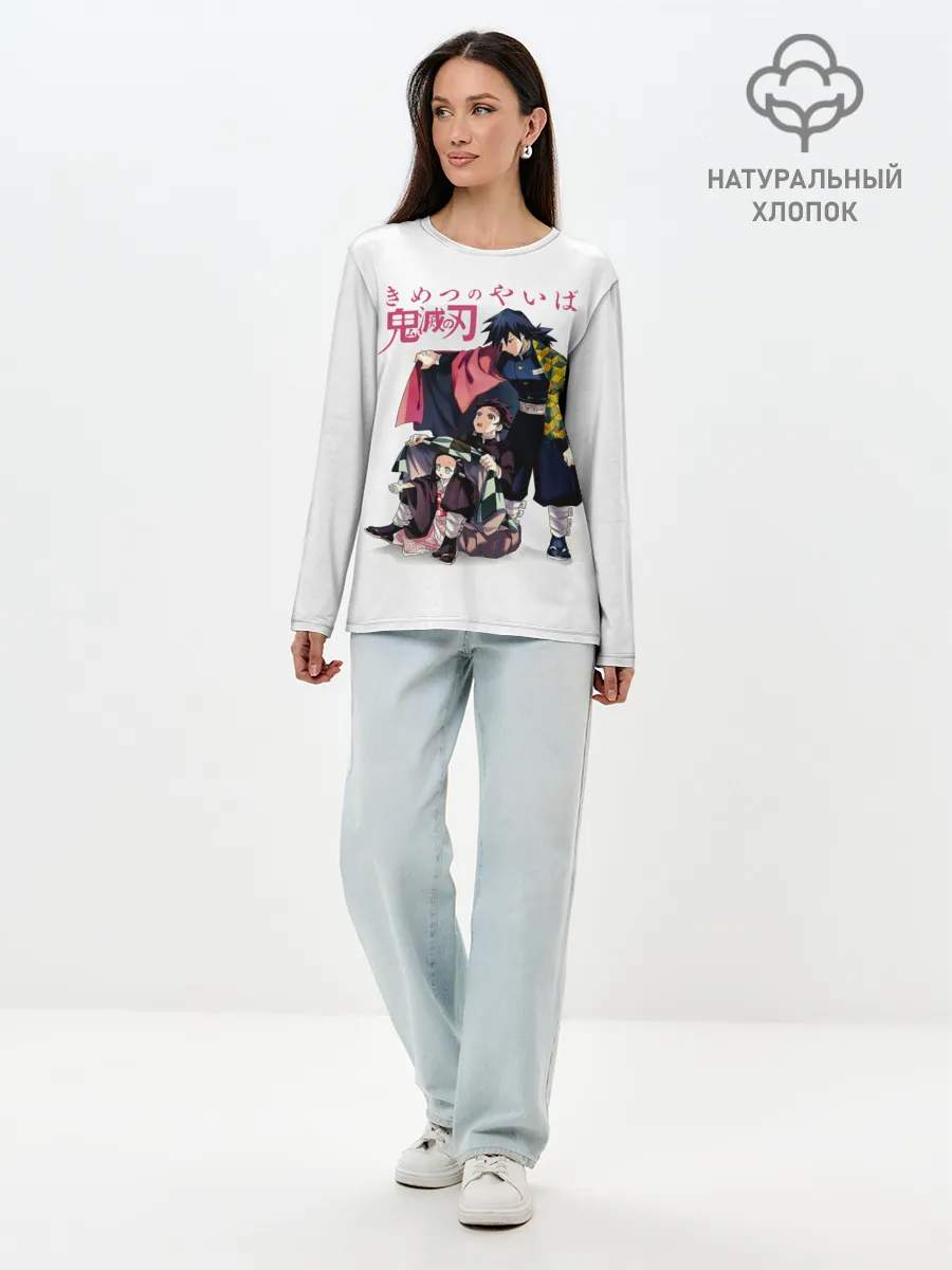 Лонгслив женский. Хлопок / Танджиро и Незуко под укрытием Гию