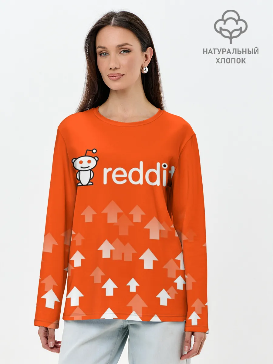Лонгслив женский. Хлопок / REDDIT / РЕДДИТ / UPVOTED