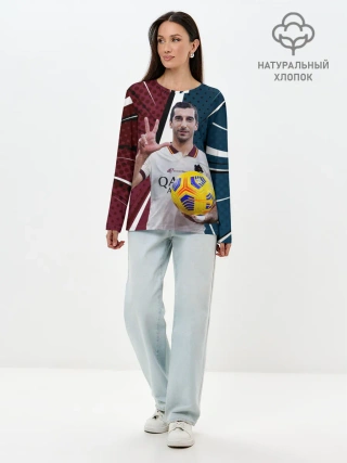 Лонгслив женский. Хлопок / Генрих Мхитарян