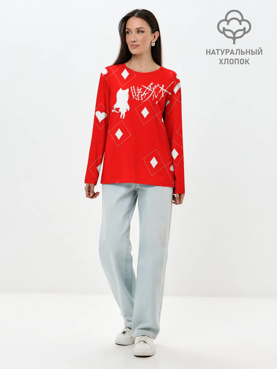 Лонгслив женский. Хлопок / Юмэко | Yumeko Kakegurui