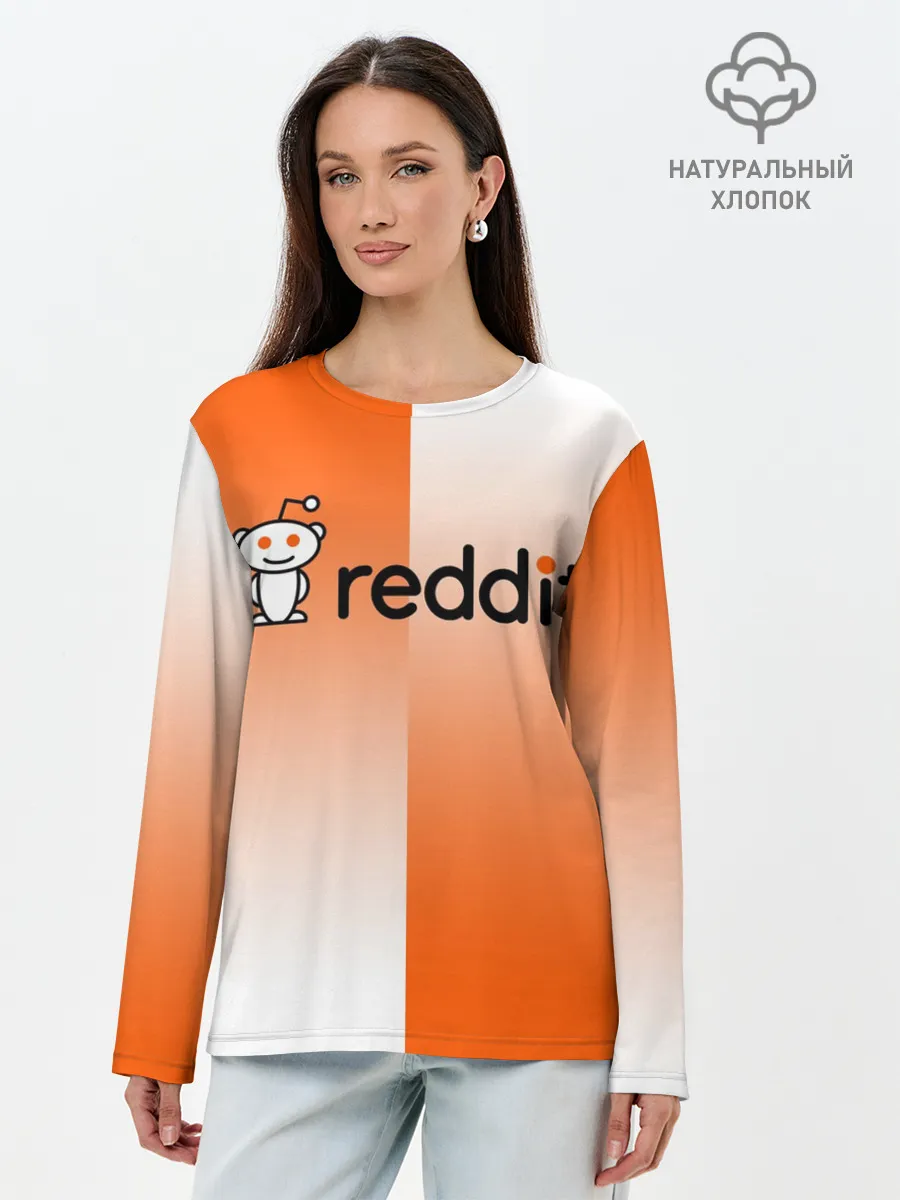 Лонгслив женский. Хлопок / REDDIT / РЕДДИТ / ГРАДИЕНТ