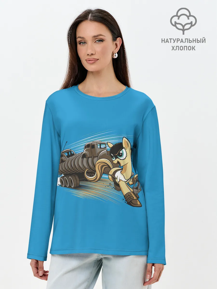 Лонгслив женский. Хлопок / My liitle Pony x Mad Max