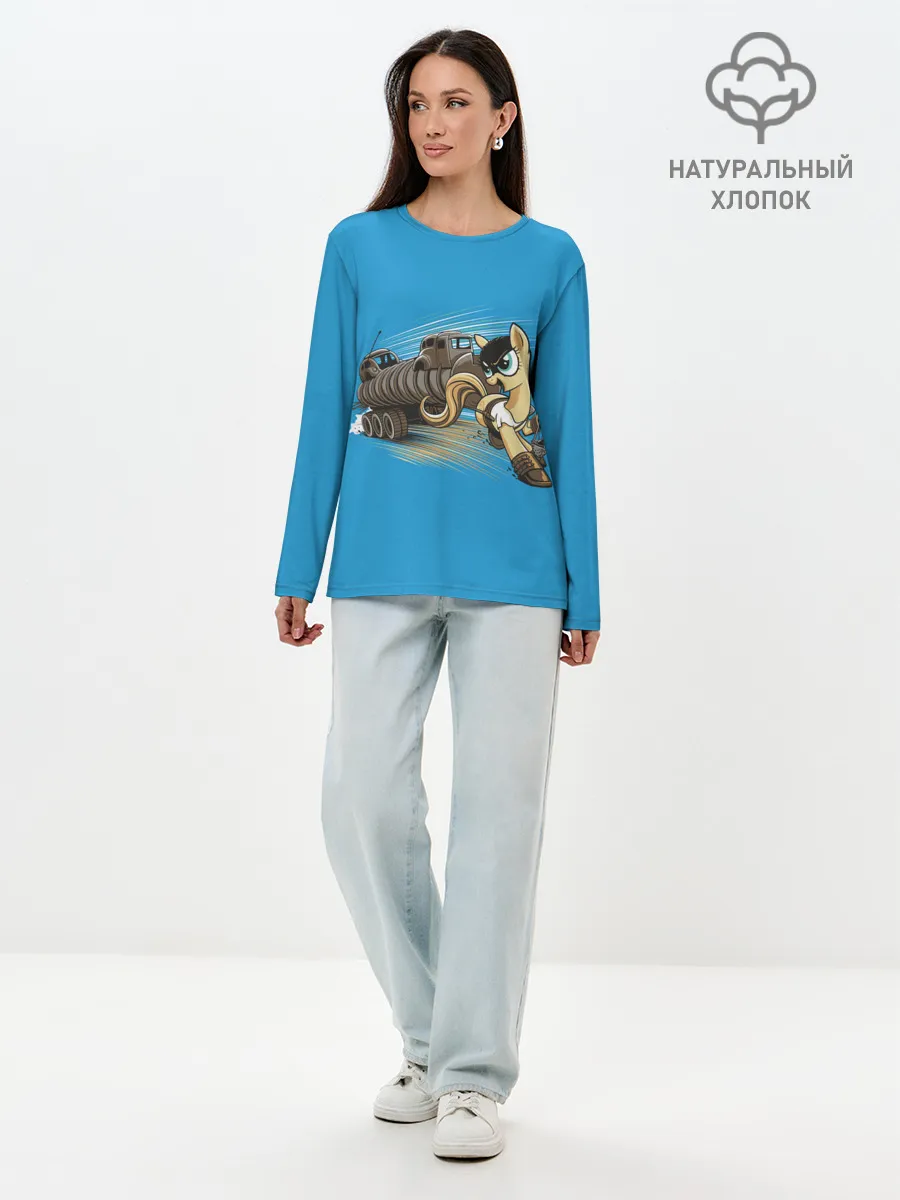 Лонгслив женский. Хлопок / My liitle Pony x Mad Max