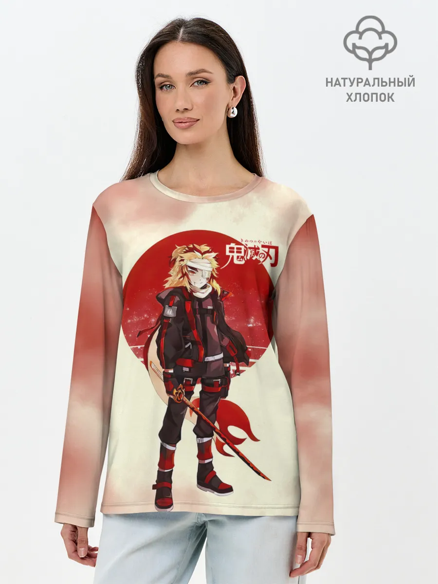Лонгслив женский. Хлопок / Кенджиро Ренгоку Kimetsu no Yaiba