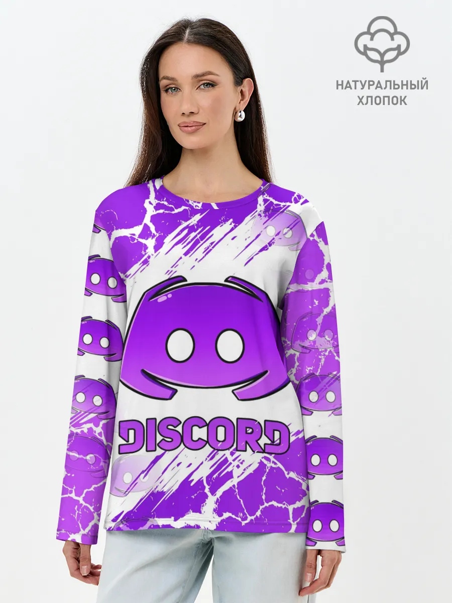 Лонгслив женский. Хлопок / DISCORD / ДИСКОРД / ТРЕЩИНЫ