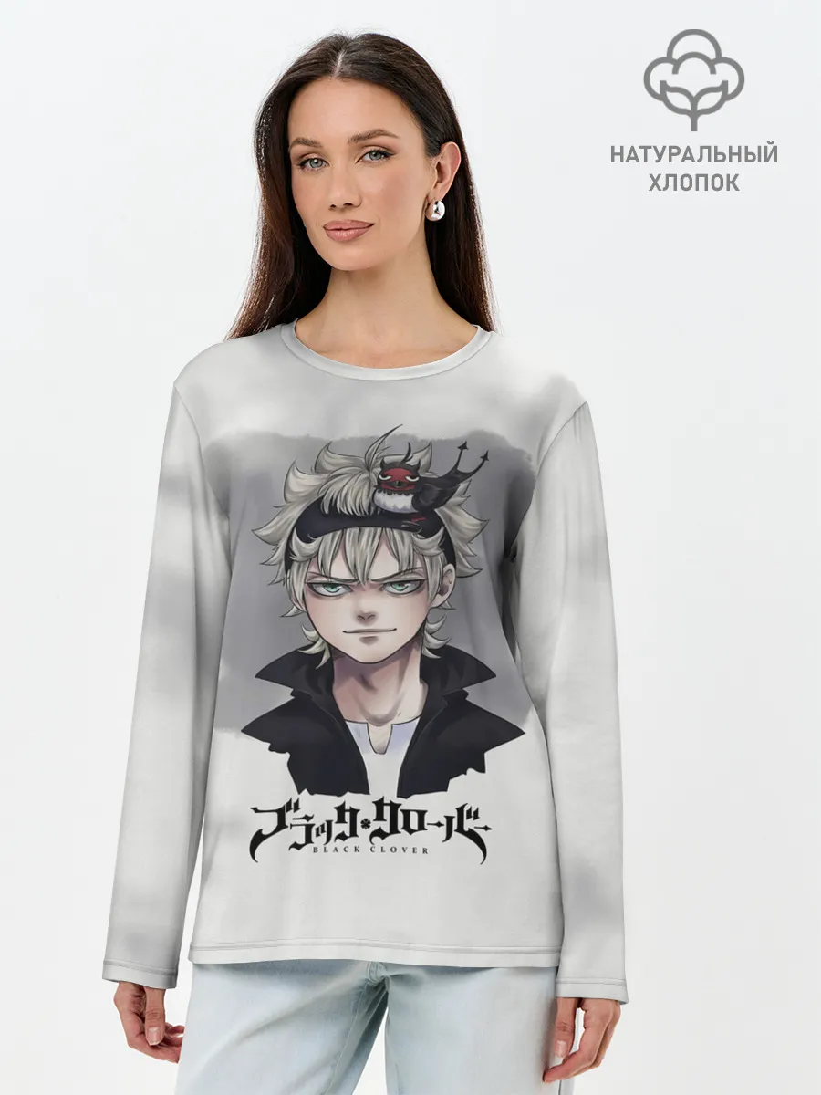 Лонгслив женский. Хлопок / Аста и Секре Чёрный клевер