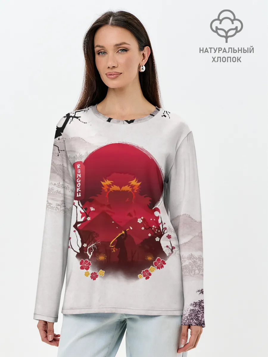 Лонгслив женский. Хлопок / Кенджиро Ренгоку Kimetsu no Yaiba