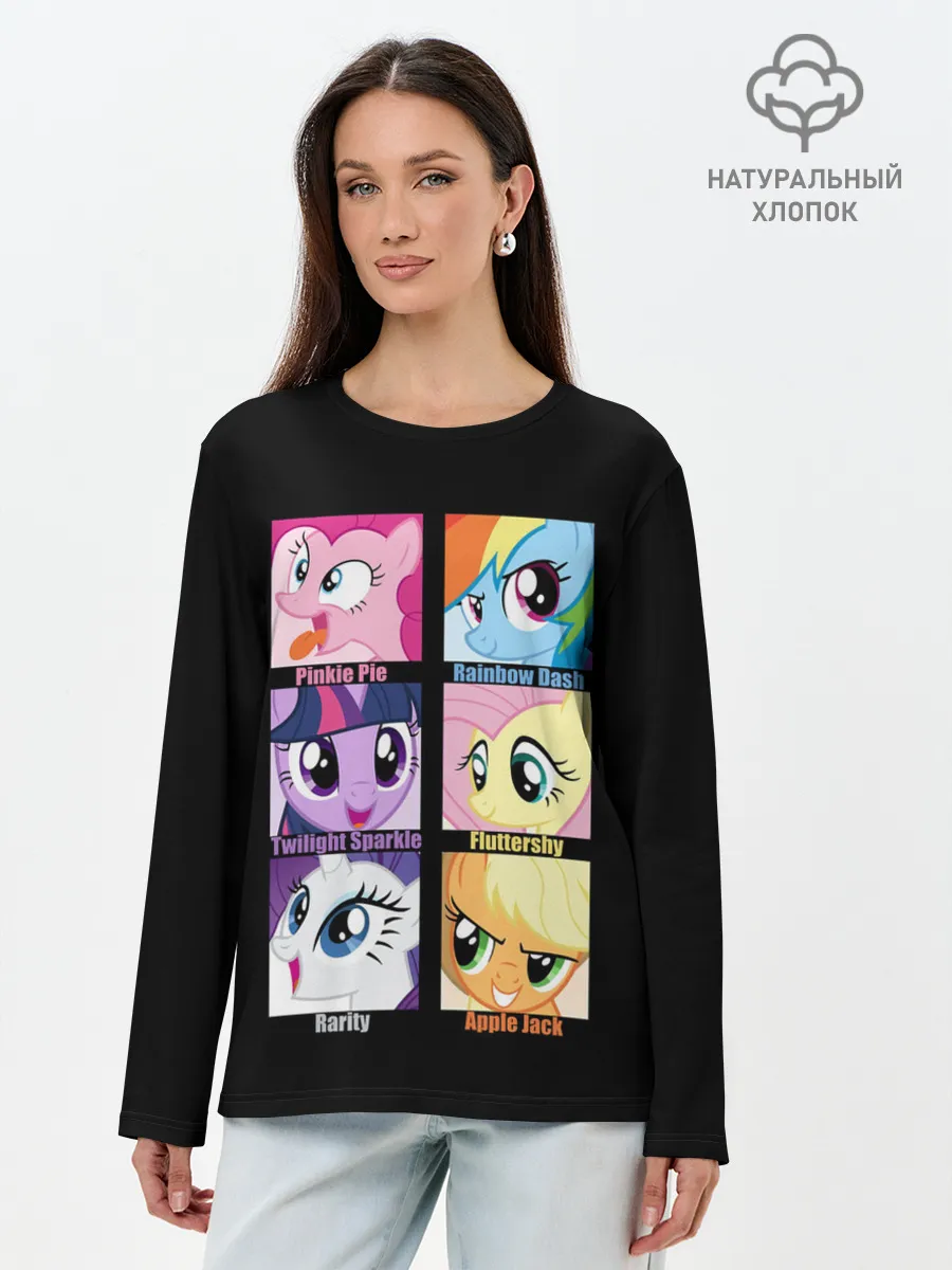 Лонгслив женский. Хлопок / Pony team