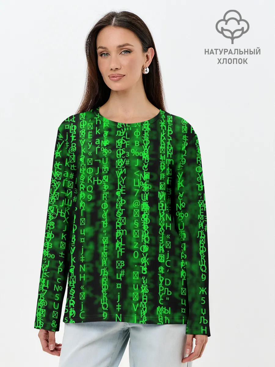 Лонгслив женский. Хлопок / Программная ошибка Баг 3D
