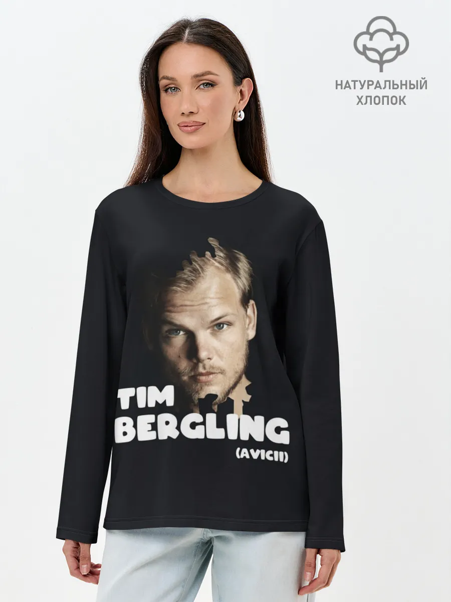 Лонгслив женский. Хлопок / Тим Берглинг | Авичи