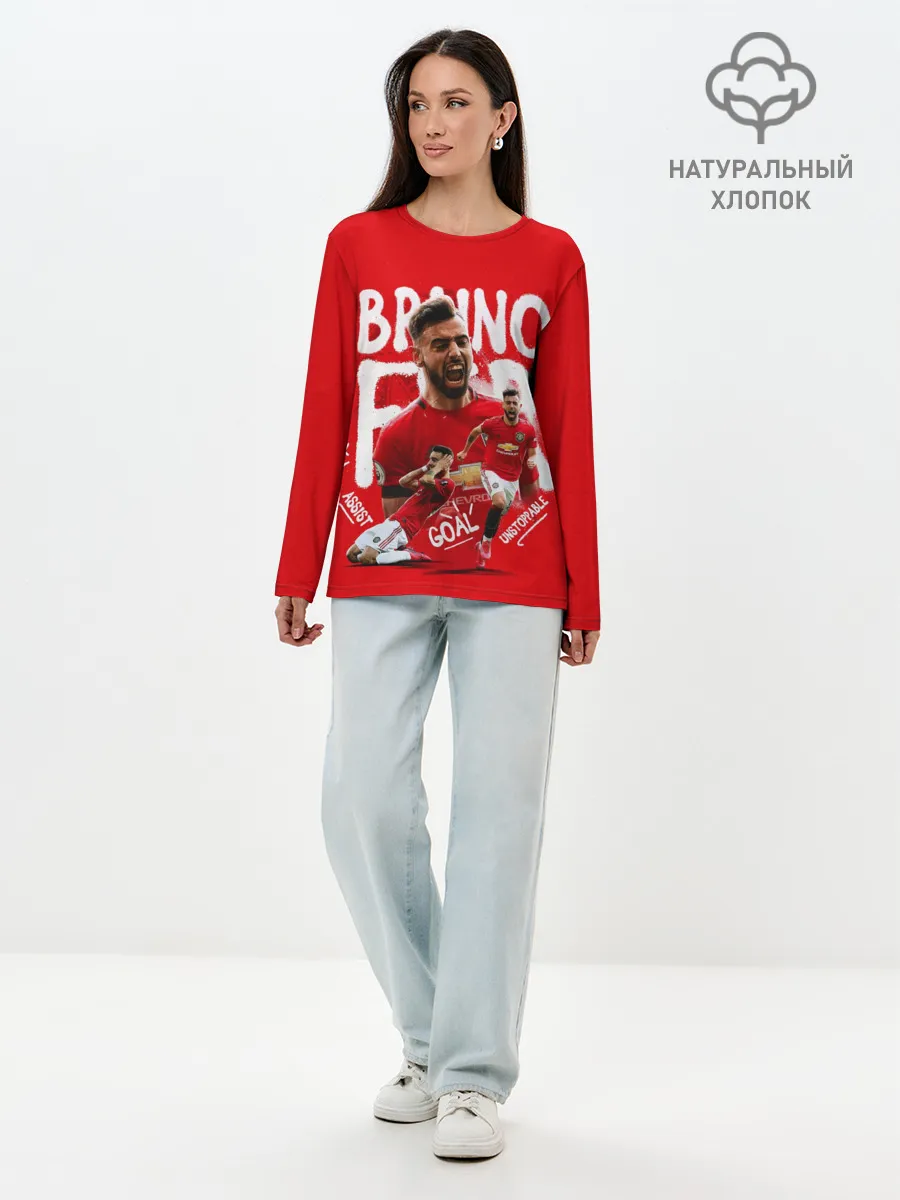 Лонгслив женский. Хлопок / БРУНО ФЕРНАНДЕШ / МАНЧЕСТЕР