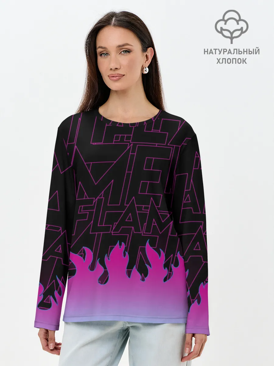 Лонгслив женский. Хлопок / РОЗОВОЕ ПЛАМЯ | PINK FLAME