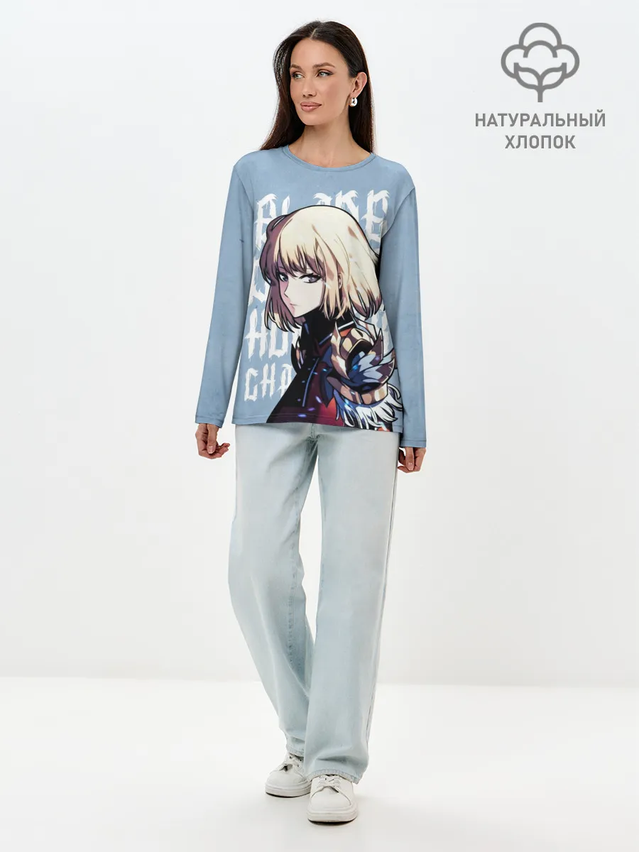 Лонгслив женский. Хлопок / Blade Dancer