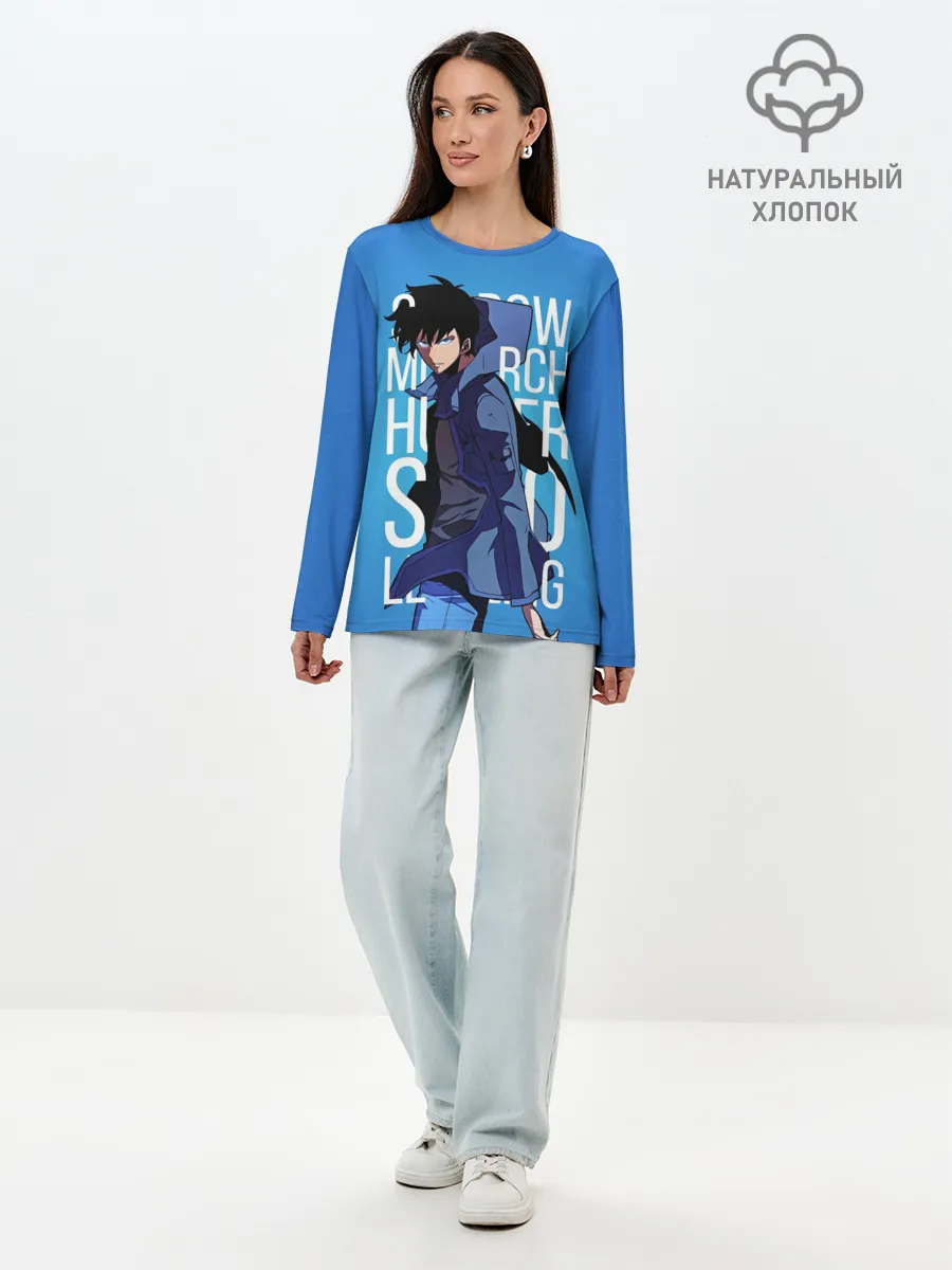 Лонгслив женский. Хлопок / Shadow Monarch