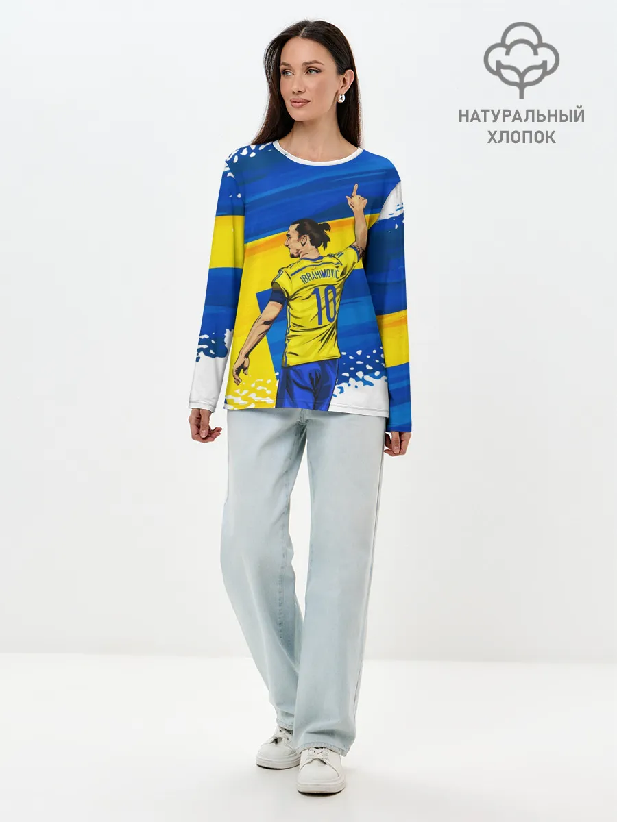 Лонгслив женский. Хлопок / ЗЛАТАН ИБРАГИМОВИЧ / ШВЕЦИЯ
