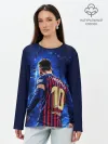Лонгслив женский. Хлопок / Leo Messi | Лео Месси | 10