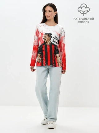 Лонгслив женский. Хлопок / ЗЛАТАН ИБРАГИМОВИЧ / МИЛАН