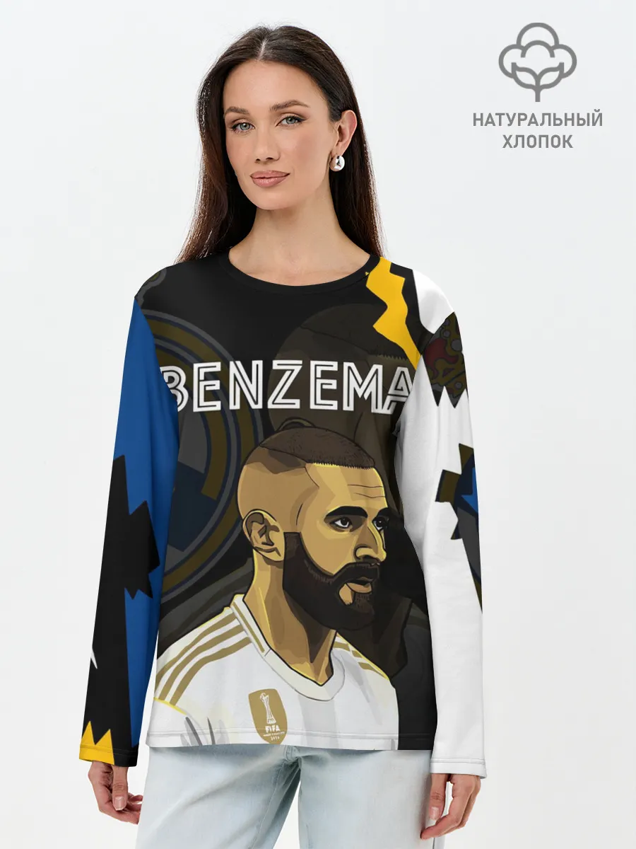 Лонгслив женский. Хлопок / КАРИМ БЕНЗЕМА / РЕАЛ МАДРИД