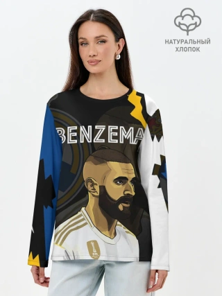 Лонгслив женский. Хлопок / КАРИМ БЕНЗЕМА / РЕАЛ МАДРИД