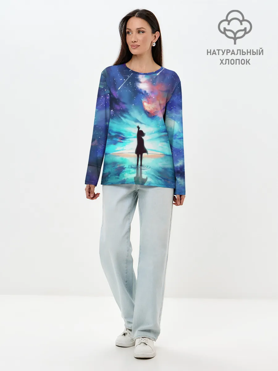 Лонгслив женский. Хлопок / Дотянуться до космоса