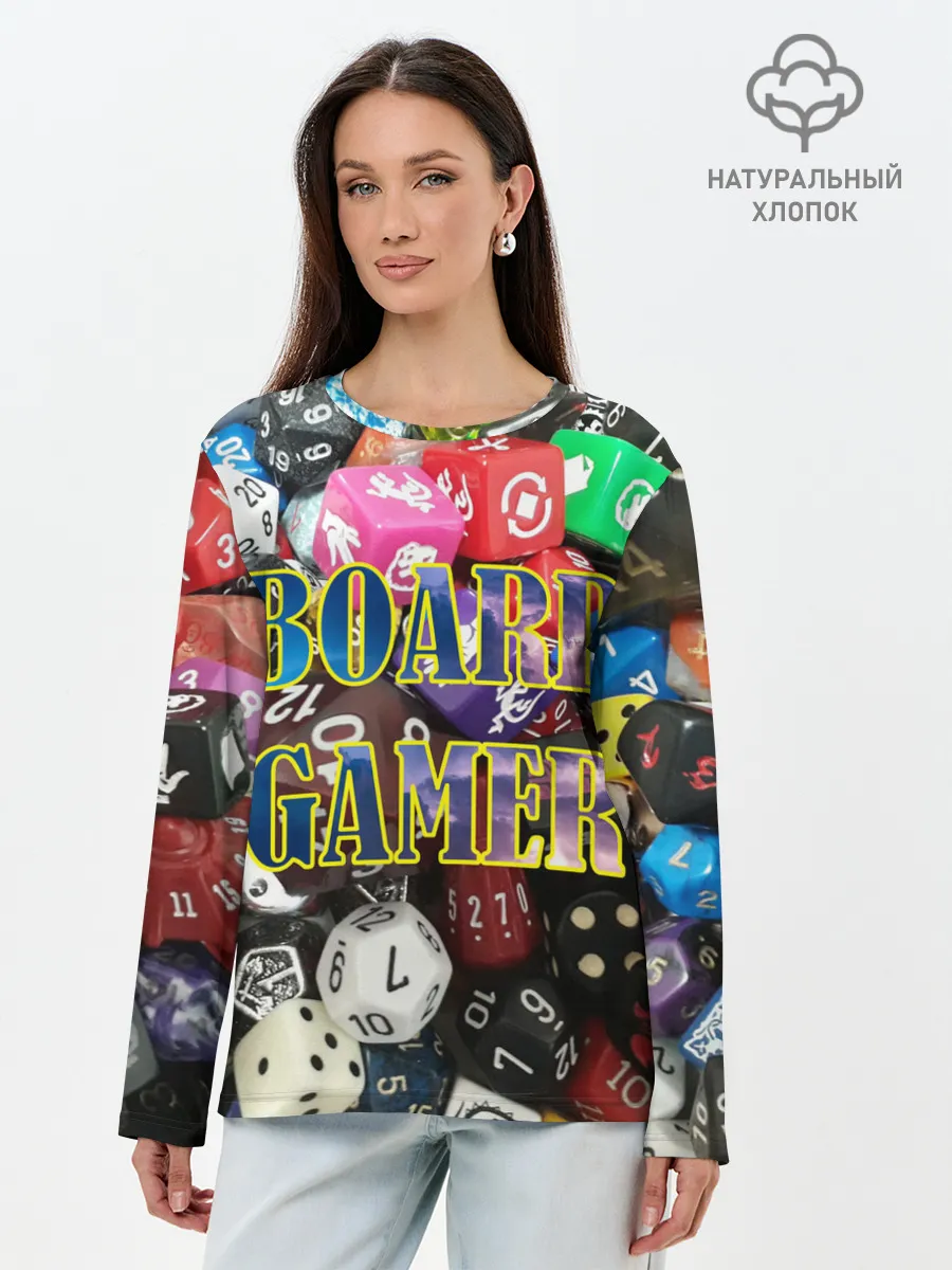 Лонгслив женский. Хлопок / Board Gamer | Настольщик