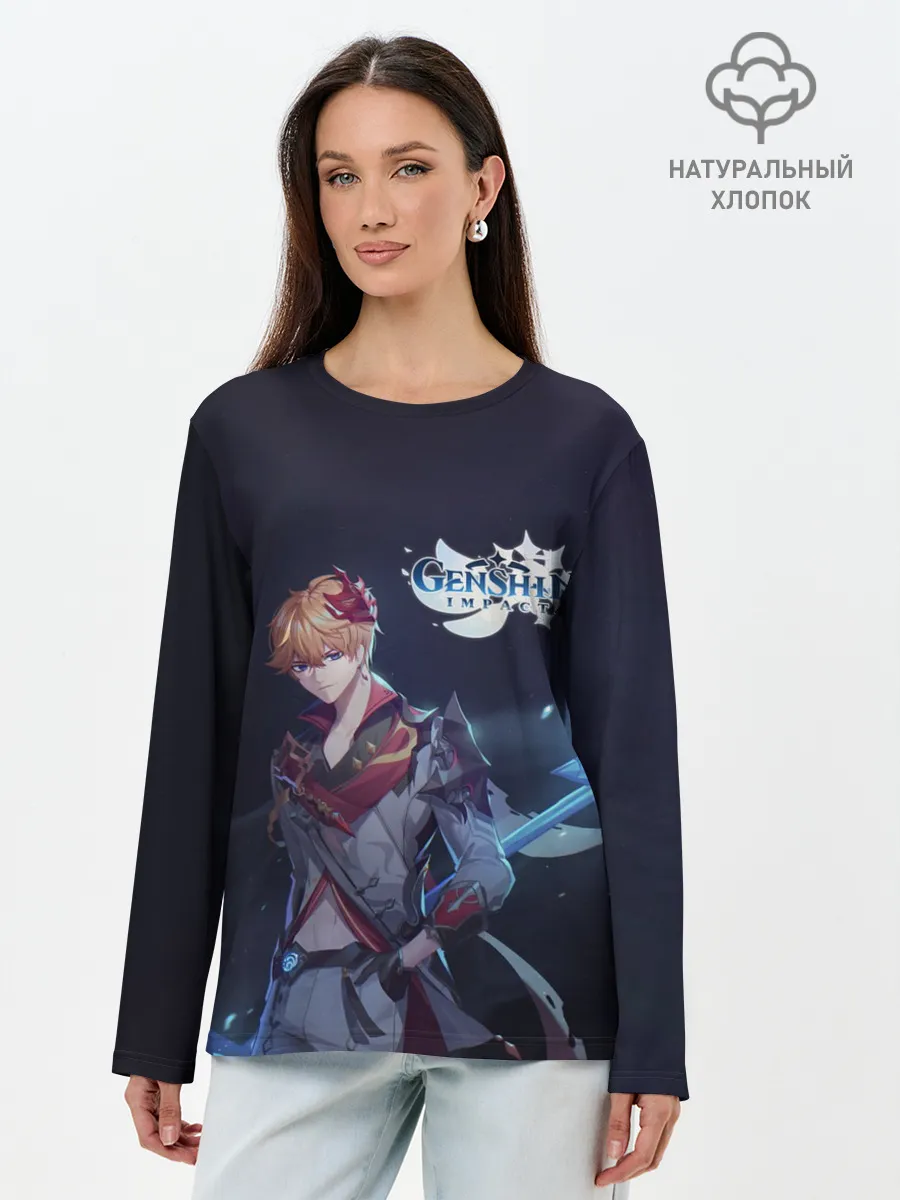 Лонгслив женский. Хлопок / Genshin Impact. Tartaglia