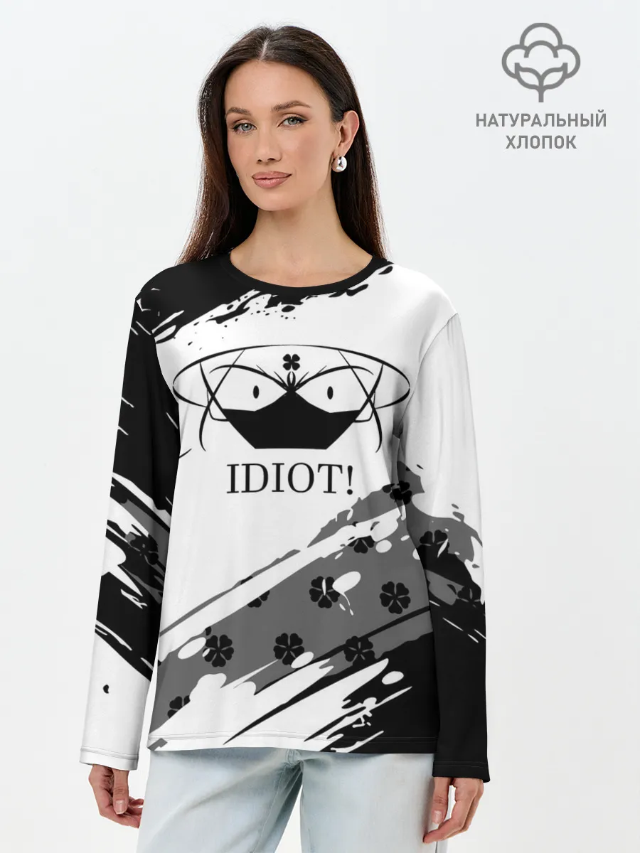 Лонгслив женский. Хлопок / IDIOT! Black Clover