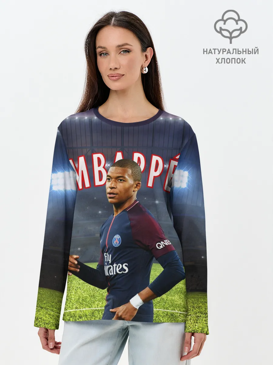 Лонгслив женский. Хлопок / КИЛИАН МБАППЕ / KYLIAN MBAPPE
