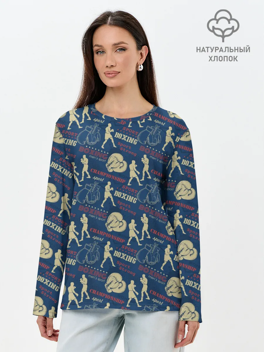 Лонгслив женский. Хлопок / Боксёр