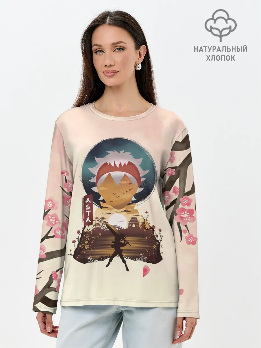 Лонгслив женский. Хлопок / АСТА сакура | Black Clover