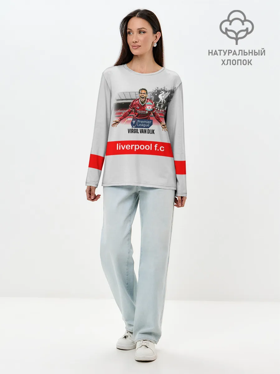 Лонгслив женский. Хлопок / Вирджил ван Дейк YNWA