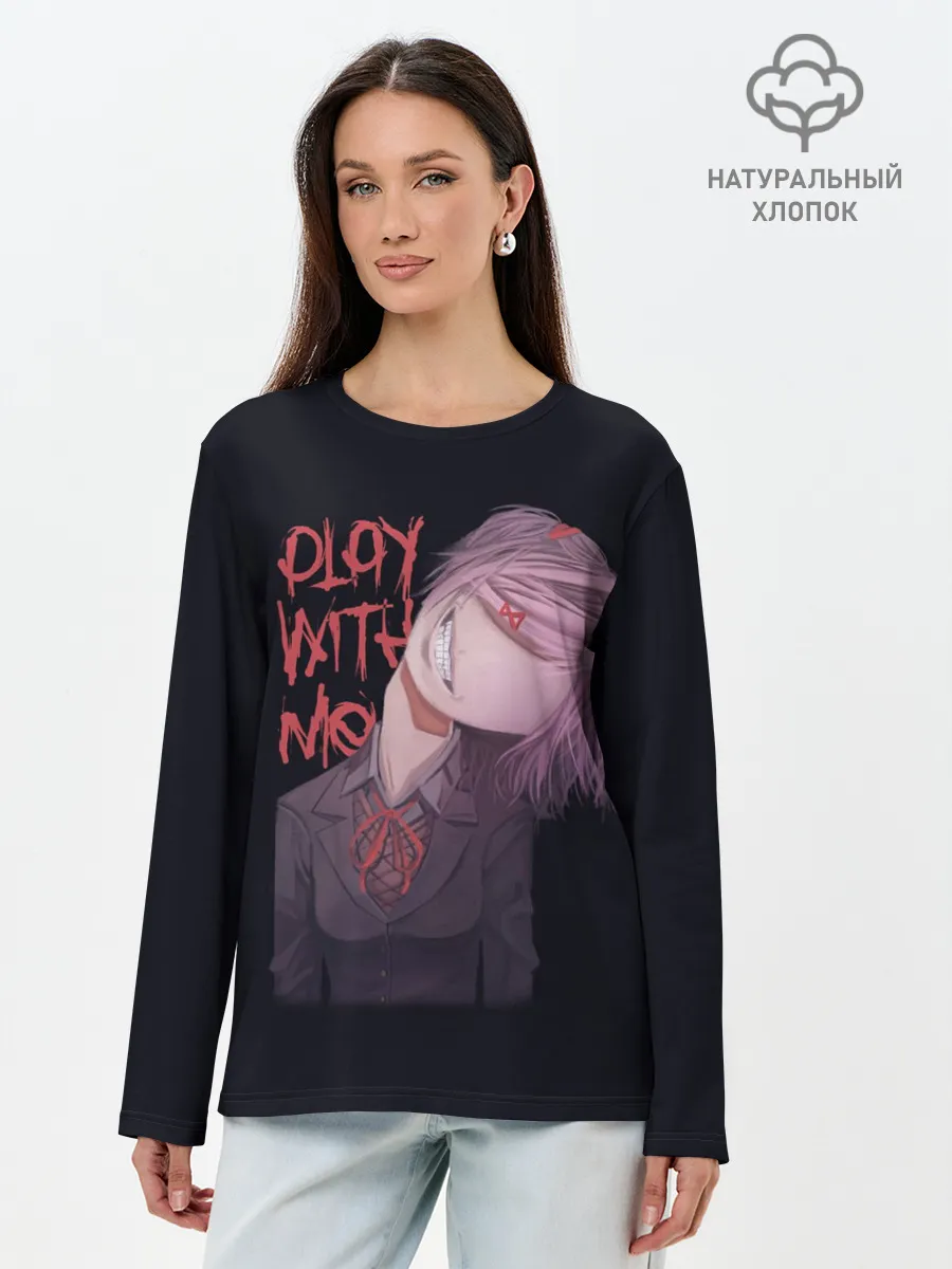 Лонгслив женский. Хлопок / Natsuki