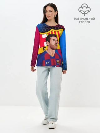 Лонгслив женский. Хлопок / ЛИОНЕЛЬ МЕССИ / BARCELONA