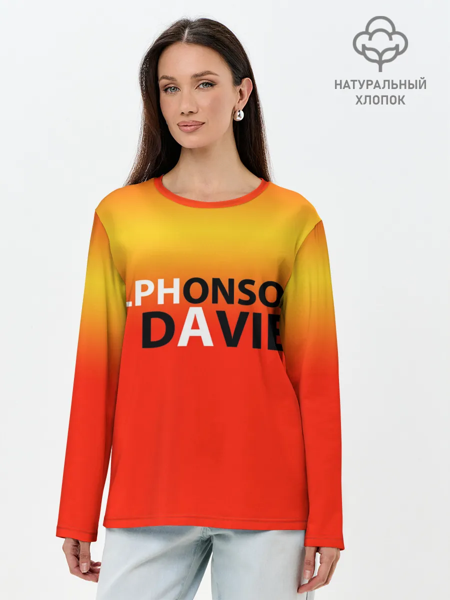 Лонгслив женский. Хлопок / Крутой футбол. Дейвис