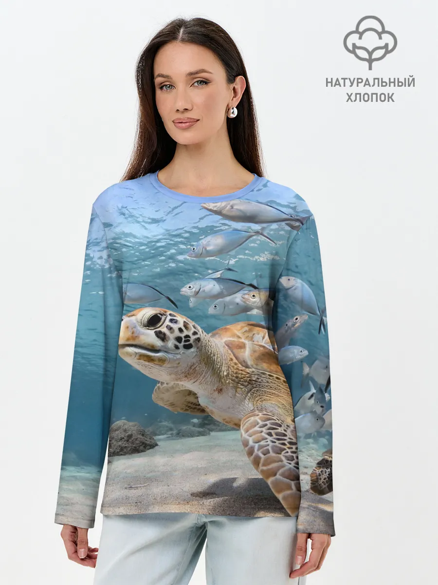 Лонгслив женский. Хлопок / Морская черепаха