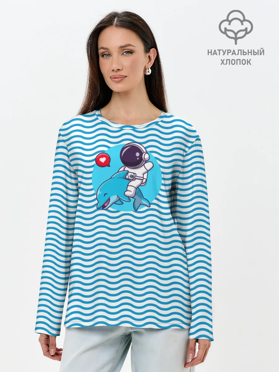 Лонгслив женский. Хлопок / Любовь, море, космос