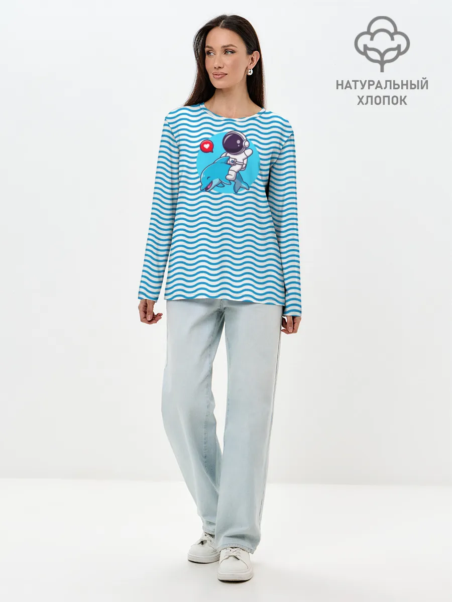 Лонгслив женский. Хлопок / Любовь, море, космос