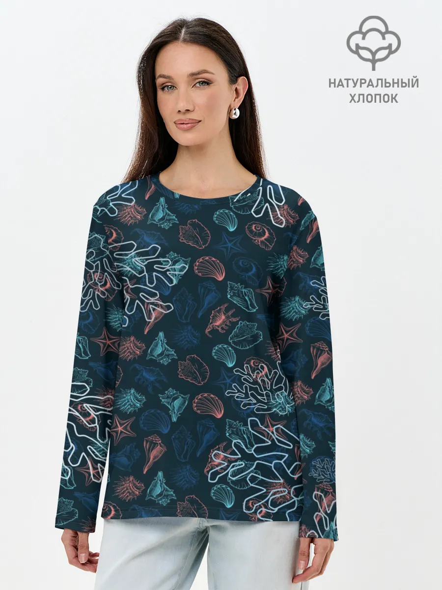Лонгслив женский. Хлопок / Ракушки